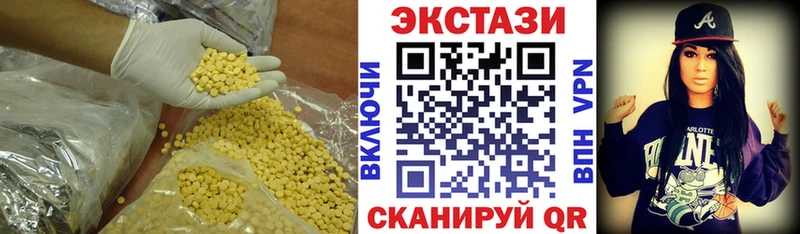 закладки  Светлый  Экстази louis Vuitton 