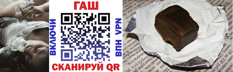 Гашиш индика сатива  Светлый 
