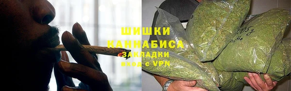гидра Балабаново