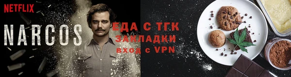 ешки Нефтегорск