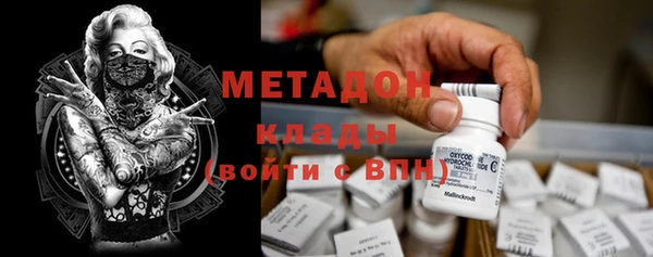 дмт Аркадак