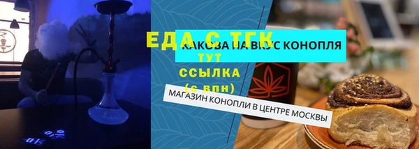 PSILOCYBIN Нея