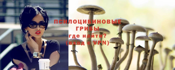 круглые Всеволожск