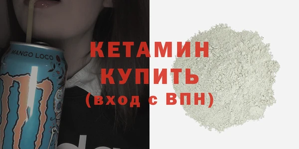 мет Нефтекумск