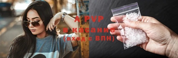 гашишное масло Вуктыл