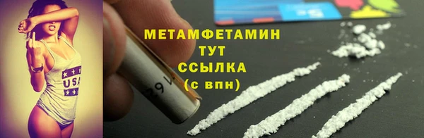 PSILOCYBIN Нея