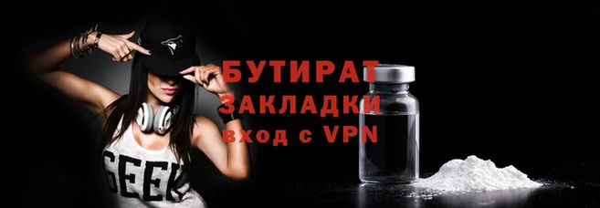 ешки Нефтегорск