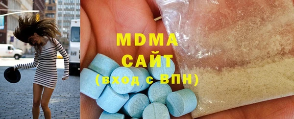 мескалин Баксан