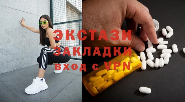 дмт Аркадак