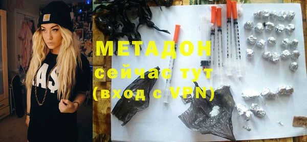 дмт Аркадак