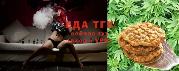 ешки Нефтегорск