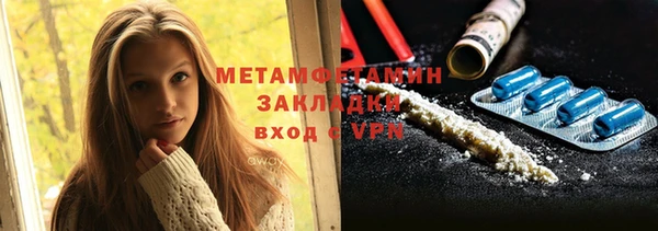 дмт Аркадак