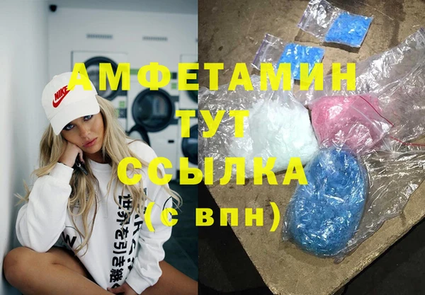 ешки Нефтегорск