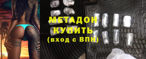 мет Нефтекумск