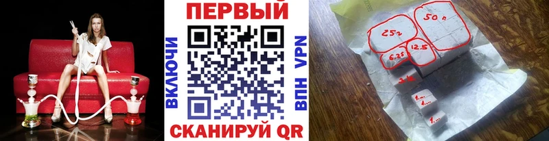 Первитин мет  купить наркоту  Светлый 